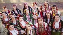 НАЙ-ПОСЛЕ! "Мистерия на българските гласове" с нов албум след 20 години
