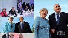 НОВО НАЧАЛО ЗА БЪЛГАРИЯ! Борисов се нареди до великите мъже в историята ни – постави родината ни в центъра на света и голямата политика, рамо до рамо с великите сили