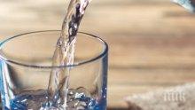 ВАЖНО! Ето в кои части на София няма да има вода днес