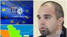 САМО В ПИК! Първан Симеонов с горещ коментар за срещата на лидерите, свикана от Борисов - какво спечели България от европредседателството и какво е бъдещето на Балканите