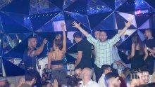ВЕЛИК КУПОН! Тити пя на "Левски Лукойл" след класирането на финала (СНИМКИ ОТ ПАРТИТО В "КЛУБ 33")