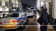Над 200 човека евакуирани от хотел в Москва заради сигнал за бомба