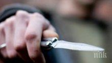 КЪРВАВО НАПАДЕНИЕ В СОФИЯ! Наркоман наръга младеж в тролей (СНИМКИ)