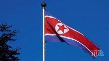 Напрежение! От КНДР заплашиха да преразгледат плановете за среща на върха със САЩ