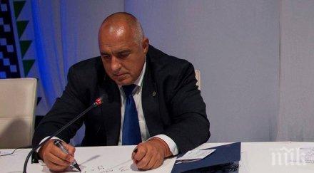 първо пик евролидерите оставиха паметни послания снимки