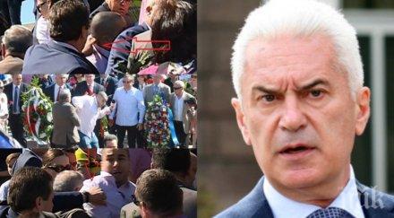 извънредно волен сидеров остра реакция хулиганите ерменков велков