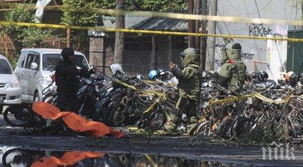 семейството извършило атентатите индонезия завърнали сирия