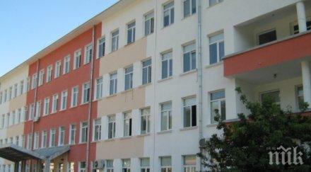 реанимацията врачанската болница работи отново