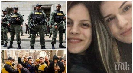 ексклузивно мистерията изчезналите български момичета америка заплита замесена могъща престъпна банда