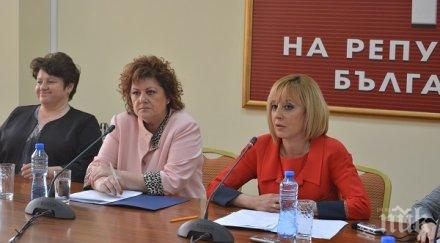 мая манолова 5000 подадените заявления изплащане неплатени заплати отминали периоди