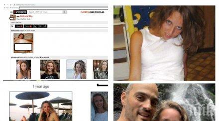 атака голата истина обзор