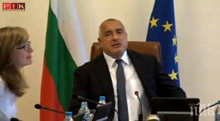 премиерът борисов срещне еврокомисаря транспорта виолета булц