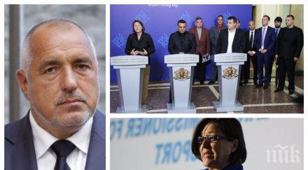 извънредно пик герб отвърна удара бсп превозвачите социалистите направили последен опит хвърлят сянка европредседателството обновена