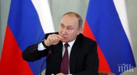 шефът ми5 предупреди агресивни действия путин