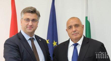 първо пик премиерът борисов среща хърватския колега взаимният ангажимент европейския съюз западните балкани реформи продължи