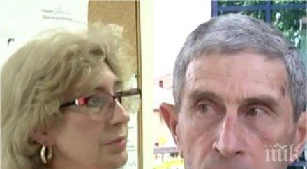 скандал болницата ямбол прибира застраховка