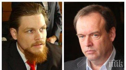 първо пик пореден скандал софийски градски съд мисли дали пусне убиеца андрей монов полфрийман семейството убития студент ужас