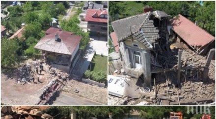 седмица ужаса златна панега срутени къщи размазани яйца плъхове червеи