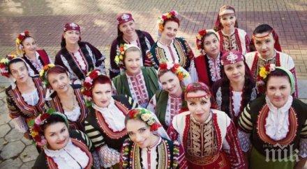 после мистерия българските гласове нов албум години