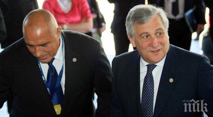 извънредно пик антонио таяни първи думи срещата софия обновена