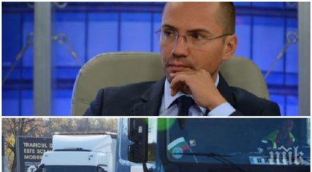 ексклузивно ангел джамбазки протеста превозвачите франция опитва открадне цял български сектор