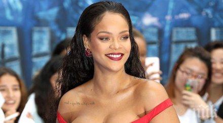 уникум подаръкът риана принц хари меган боксерки прашки