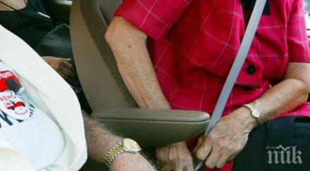 започва акция колани автобусите