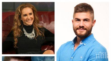 макрон иво аръков тръгна прецъфтяла дама радост драганова сватосала нотариус дебел портфейл