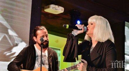 пускат търг перуката жана евровизия