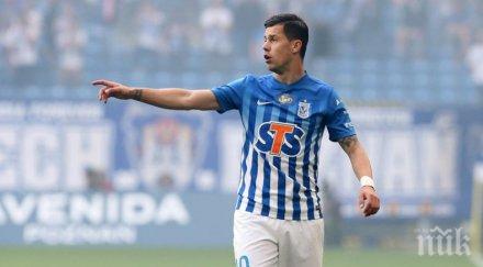 полуфиналист лига европа базел идва лудогорец