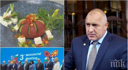 вип вечеря четиристепенно меню срещата върха софия хапват евролидерите нас видео обновена