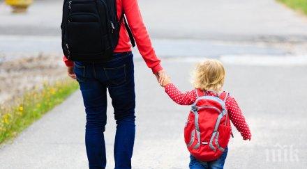 родителите ужасени психопрофил забавачки