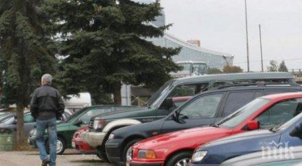 1500 вип номер автомобила