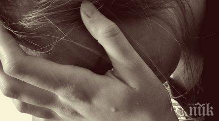 вижте силните жени нещастни любовта