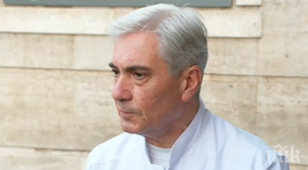 последните минути опасност живота наръгания тролея младеж