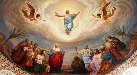 спасовден празнува