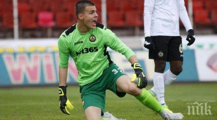 лоша вест чичко венци трансферът стериакис олимпиакос пропадна стражът славия искал трета цигулка