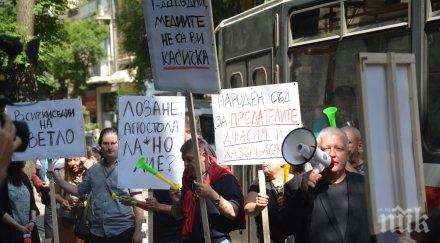 антибългарските телевизии нова бтв бнт отразиха протеста пик прави горд