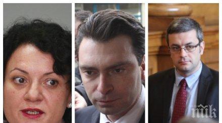 извънредно пик тома биков бсп дсб българия зелените направиха нов отечествен фронт софия започват предизборна кампания