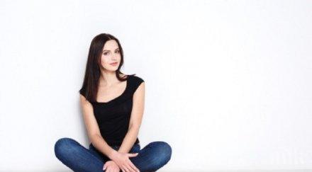 полезно седим пода