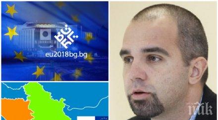 пик първан симеонов горещ коментар срещата лидерите свикана борисов спечели българия европредседателството бъдещето балканите