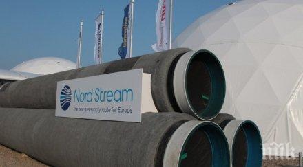 берлин посредничи русия украйна северен поток