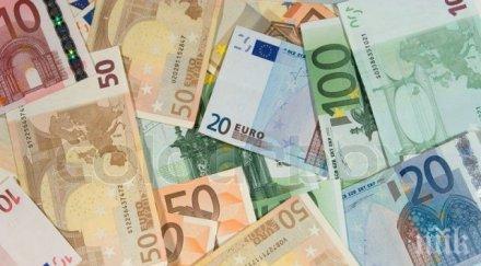 германци опитаха подкупят родни граничари