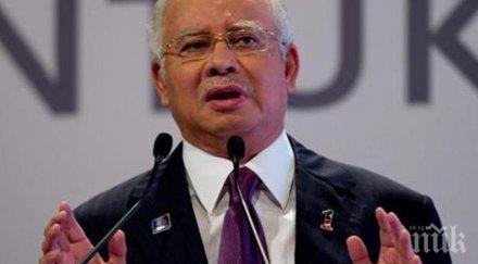 операция полицаи влязоха дома бивш премиер малайзия