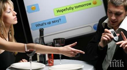 начините разкриете пише друга