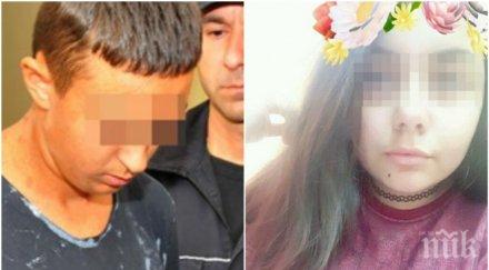 екшън бургас линчуват убиеца малката никол съда видео