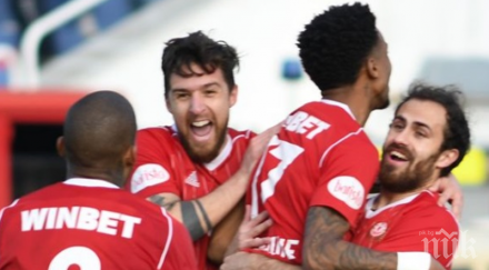 червените чакат важен отговор