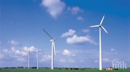 софия заседават шефовете парламентарните комисии енергетика