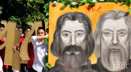 организираме тържества брюксел повод