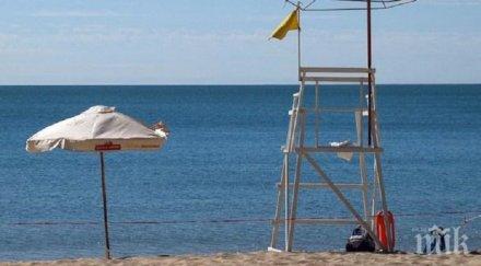 правителството определи концесионери три морски плажа